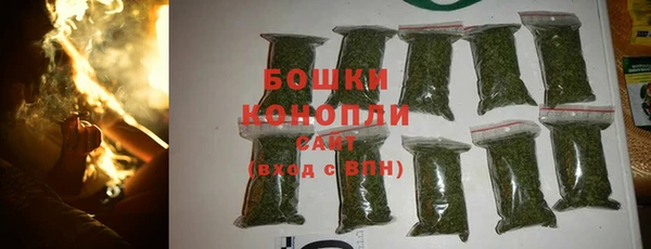 герыч Богданович