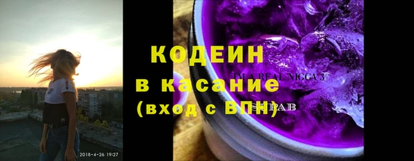 герыч Богданович