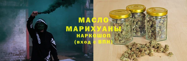 герыч Богданович