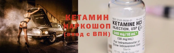 таблы Балабаново