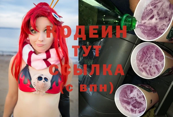 герыч Богданович