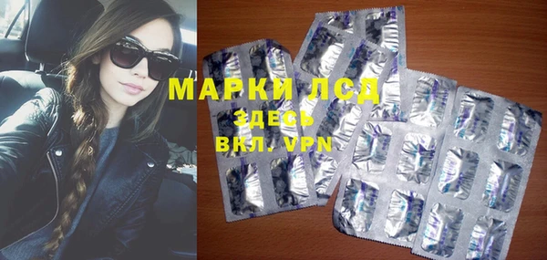 мефедрон VHQ Богородск