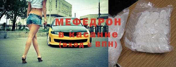 герыч Богданович