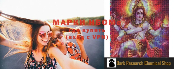 герыч Богданович