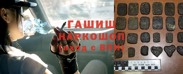 герыч Богданович
