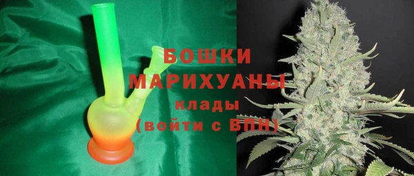 герыч Богданович