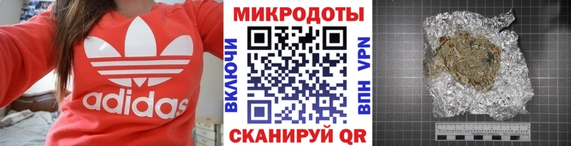 ОМГ ОМГ вход цены Высоцк Галлюциногенные грибы ЛСД